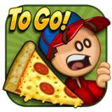 老爹披萨店 中文版