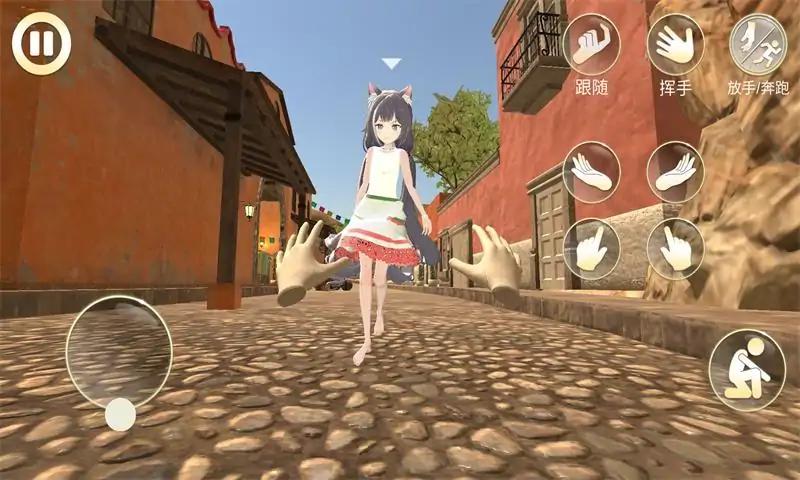 女友手办计划 游戏免广告 v3.0.5