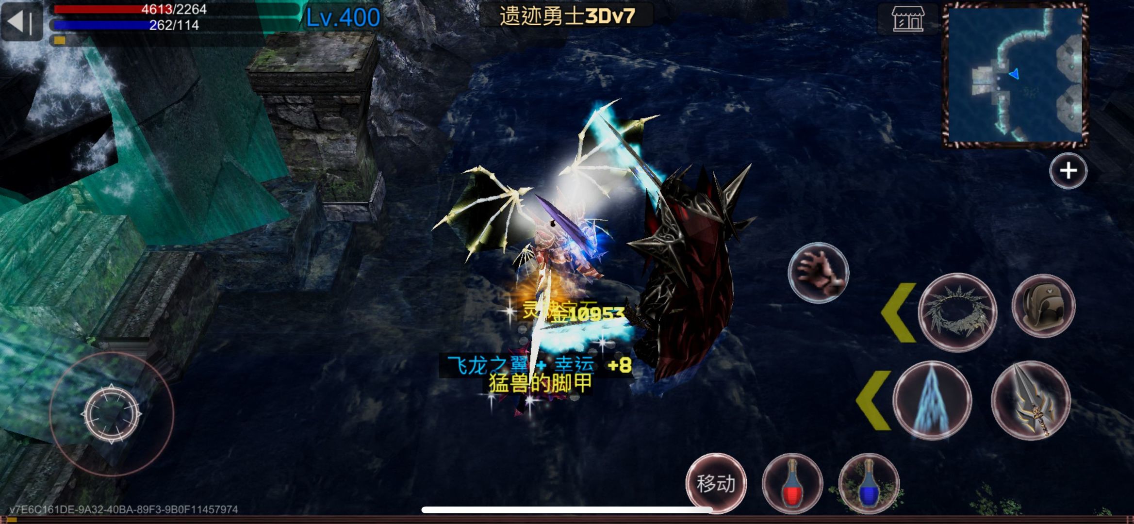 遗迹勇士3d最新版 v7.99.5