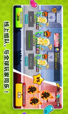 跑跑姜饼人烤箱大逃亡 v10.062