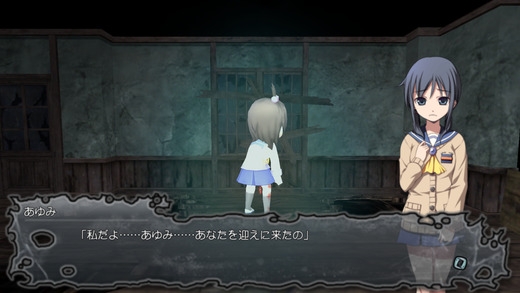 尸体派对：驭血 v3.2.5