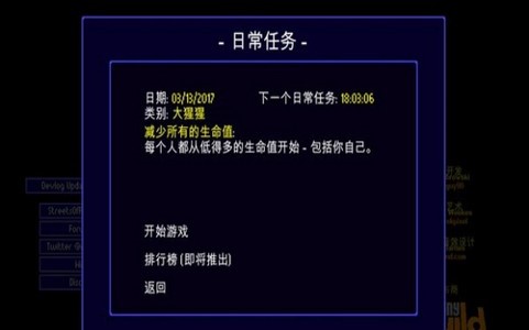 少年巨人街区 2020-01-06 11:58