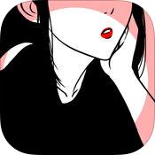 SCANDAL(你身上有她的香水味免费最新版)