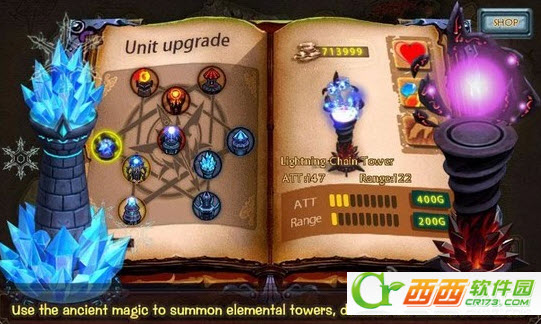 史诗塔防黑龙之火 v3.0.8 安卓版