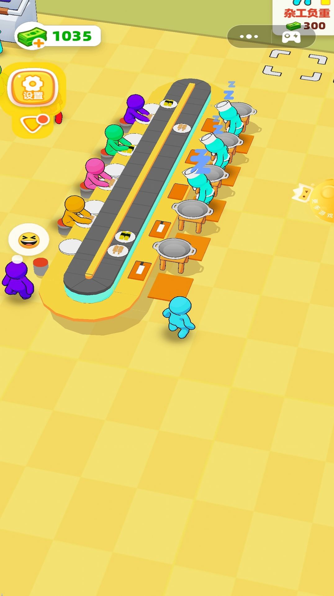 寿司一条龙 v1.0.0