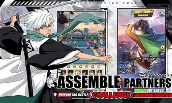 全明星传奇国际服 v1.0.8