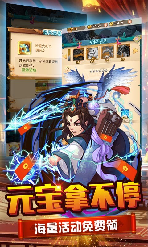 方块创造资源版  v1.0.0