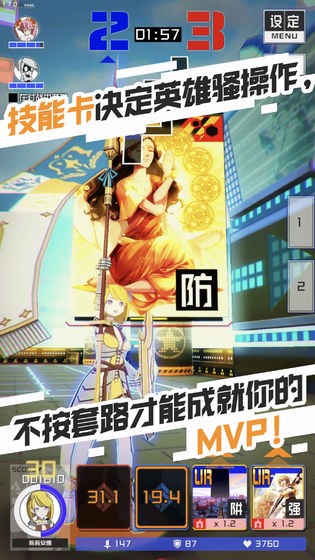 #COMPASS 战斗天赋解析系统