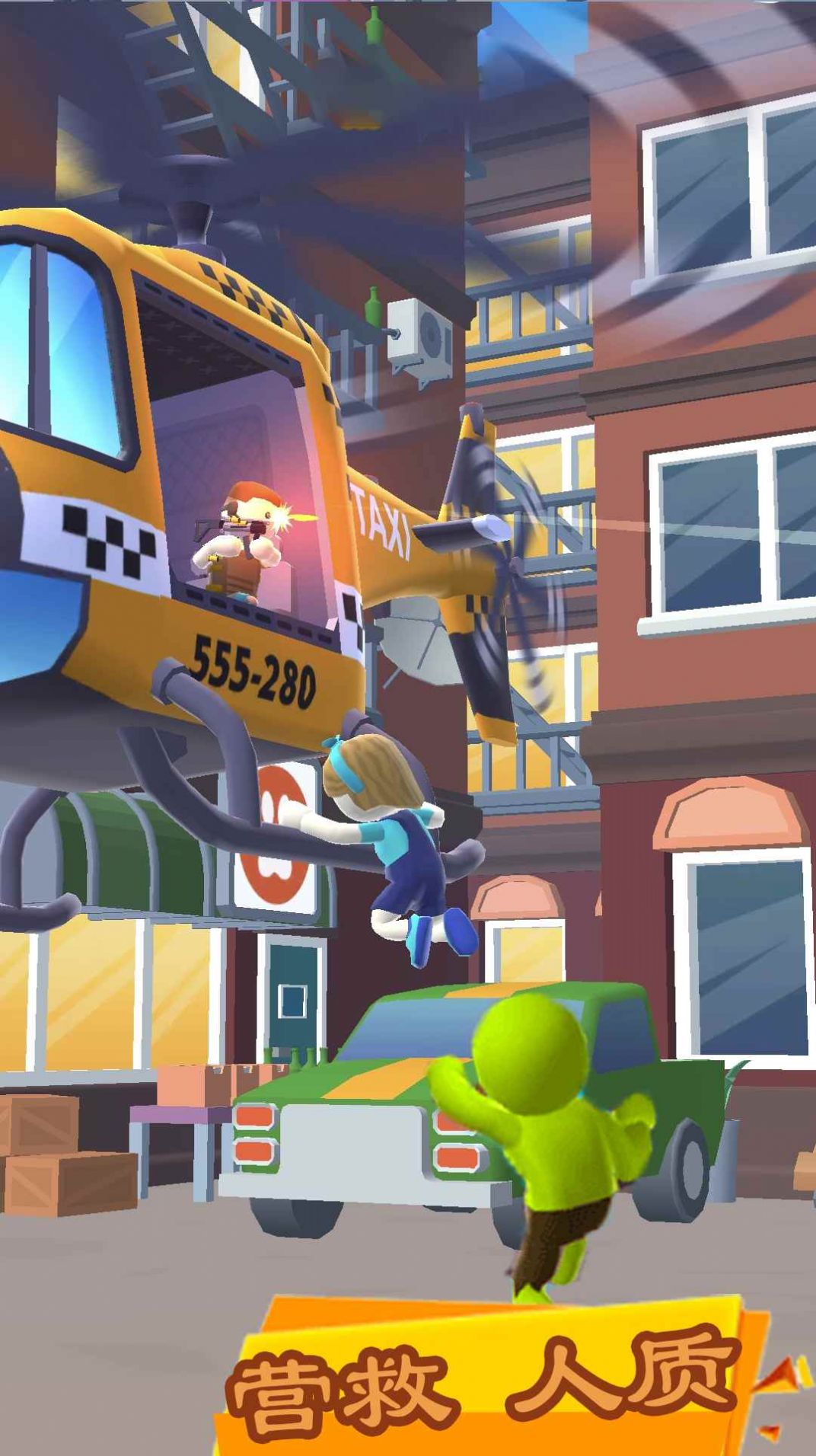 空中决战怪兽 v1.2