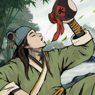 武林侠影最新版本