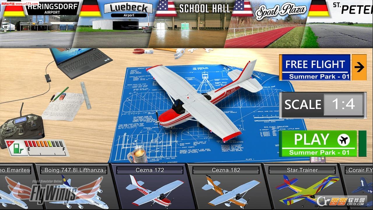 真实遥控飞机2018最新版截图0