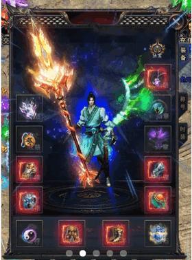 武一神器  v1.1.0