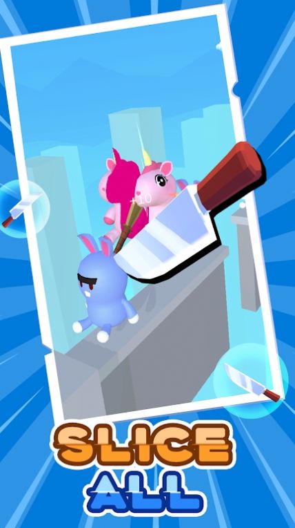 差点被砍游戏官方版  v3.3.1