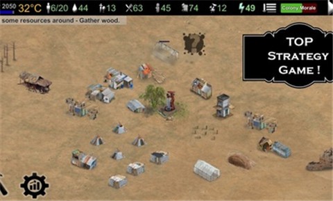 特拉诺瓦 v1.2.4.1