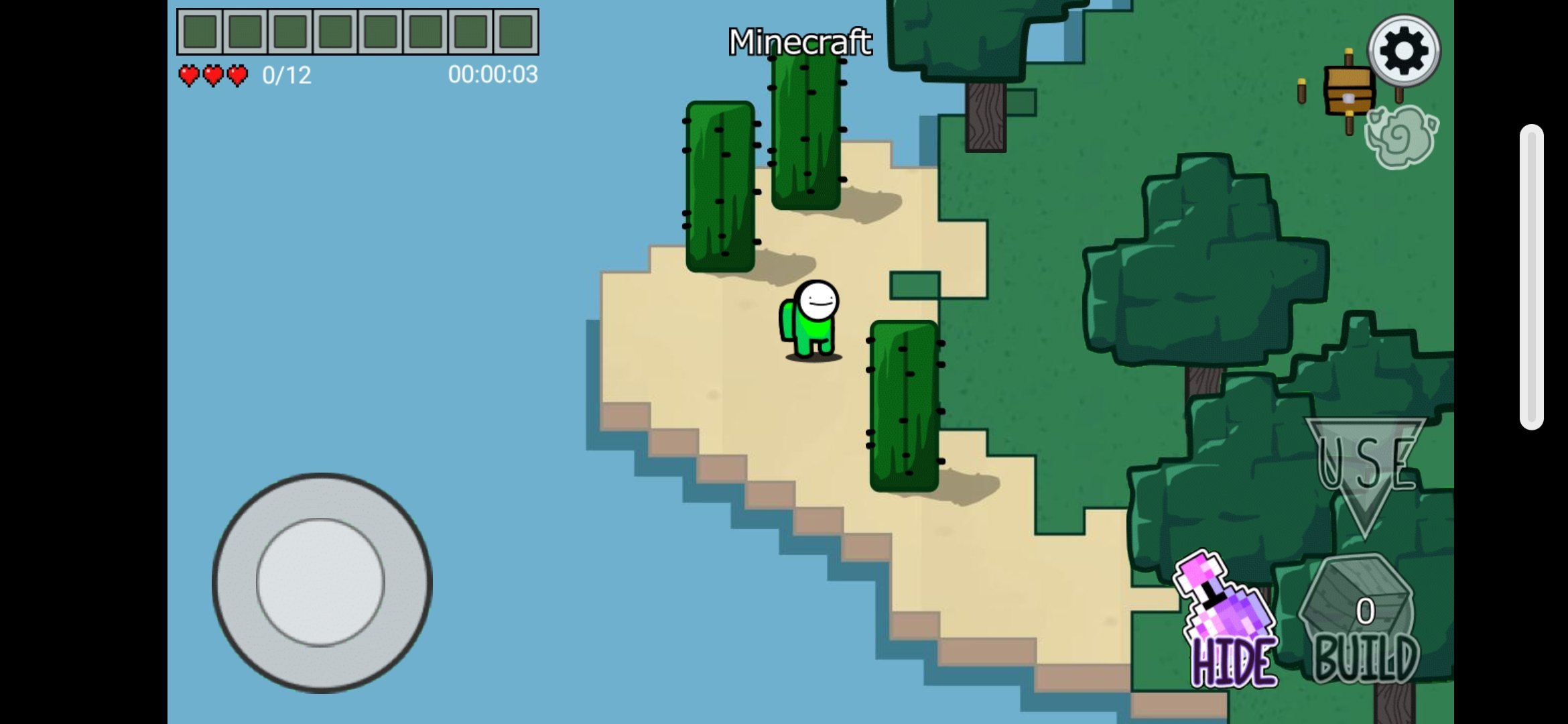 Among Dream游戏中文官方版 截图2