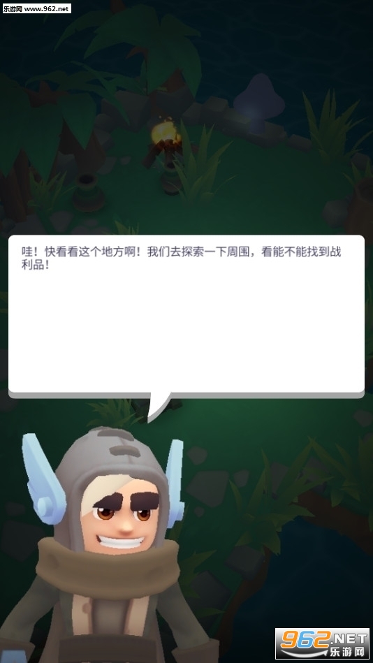 不休骑士2最新版本