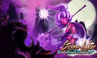 火柴人斗士暗影勇士游戏免费金币版下载图片1