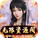 原始守卫战最新版