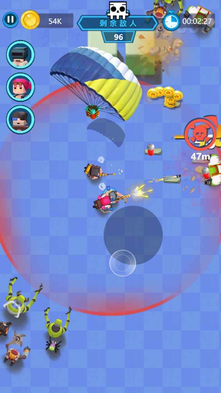 射击小队 2024-06-25 15:08