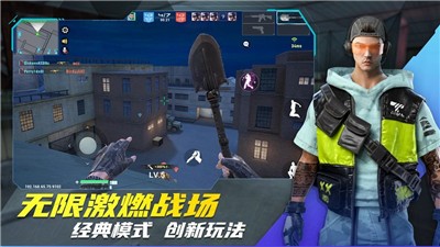 子弹天使  v1.1.9.02