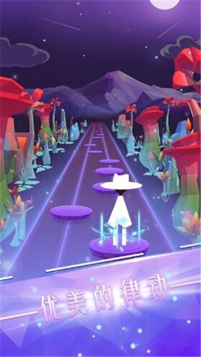 跳舞的音乐师 v1.0.0 安卓版