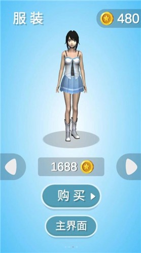 樱花校园之校园祭  v1.2