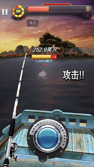 钓鱼发烧友2023最新版本 v8.3.0