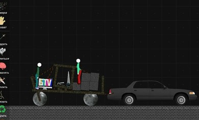 火柴人模拟沙盒中文版最新版7.0免费下载图片1