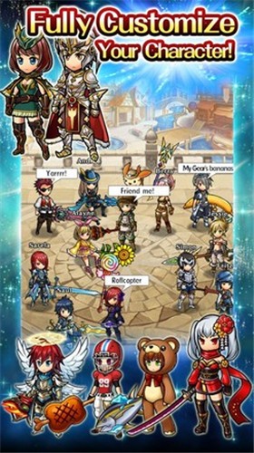 尤尼森联盟国际服 v2.5.6.0