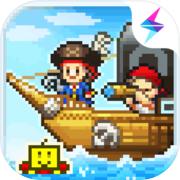 大航海探险物语 中文版