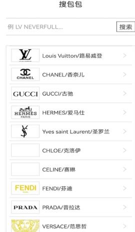 南瓜搜索引擎  v1.0