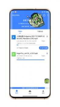 浩克 v2.0.5