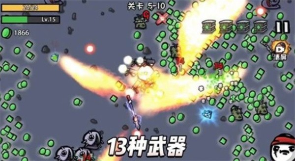 土豆地下城炮姐  v6.3.0.14732