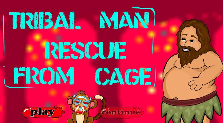 救出笼中部落男孩