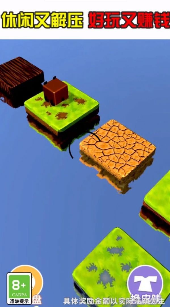 你行你先跳 2021-06-30 14:47