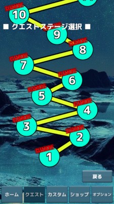 双生战机游戏 v1.0.0