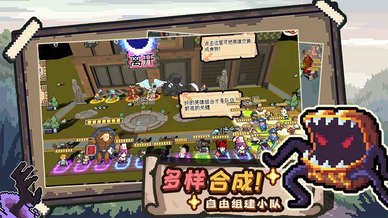 干完这票加鸡腿 v1.1