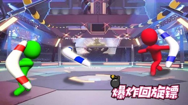 爆炸回旋镖游戏红包版图片1