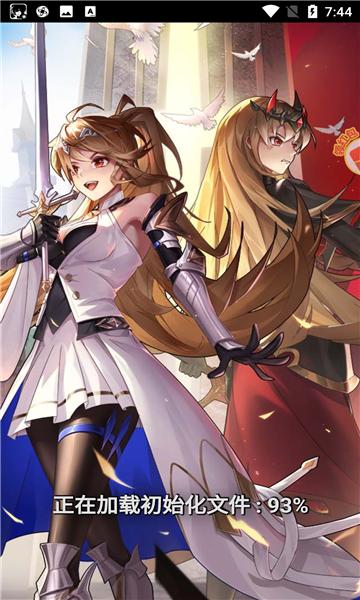 秘境之旅手游官方红包版  v5.0.3