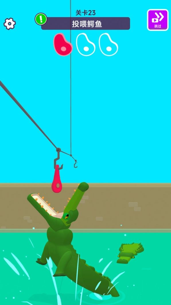 动物伙伴派对  v189.1.0.3018