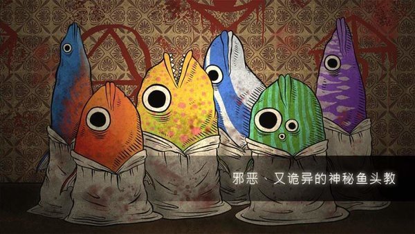 人生画廊中文版 v2.0.0