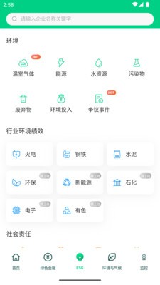 青绿  v0.1.0