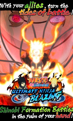 火影月读世界手机游戏官方版  v3.0.4