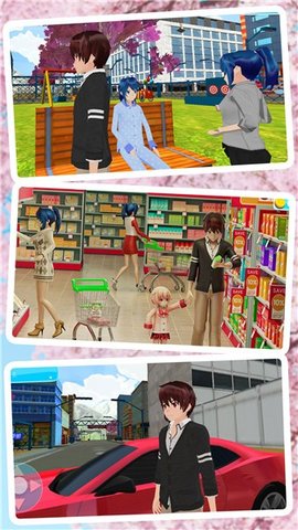 模拟中国式家长 v1.0