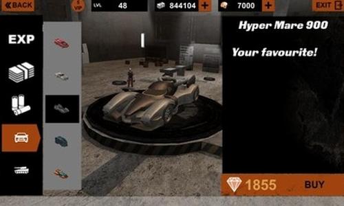 外星人战争 v1.3