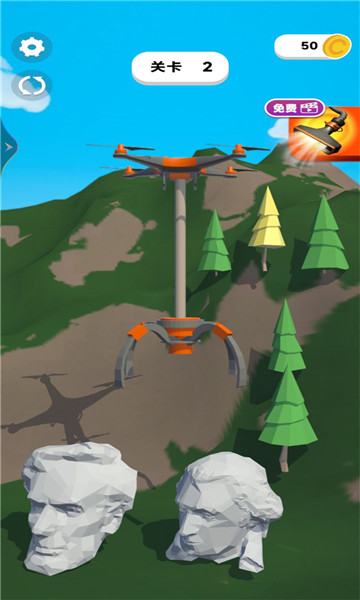 我搭桥贼棒 v1.1.0