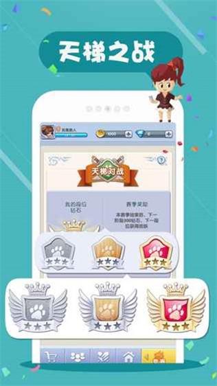 Impostor狼人杀3D v1.1