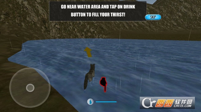 Scary Wolf : Online Multiplayer Game(可怕的狼)截图1