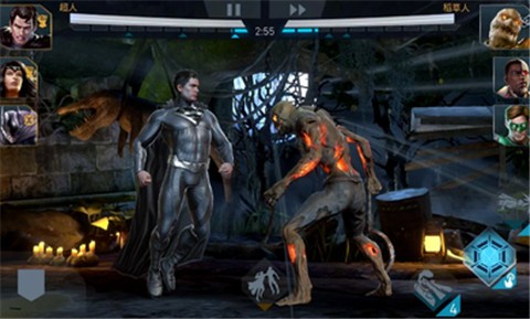 不义联盟2  v5.3.0