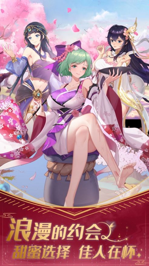 卧龙三国童话大乱斗手游官方最新版  v5.1.2